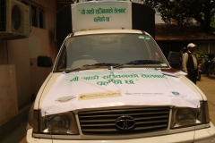 Biofuel phase 2
